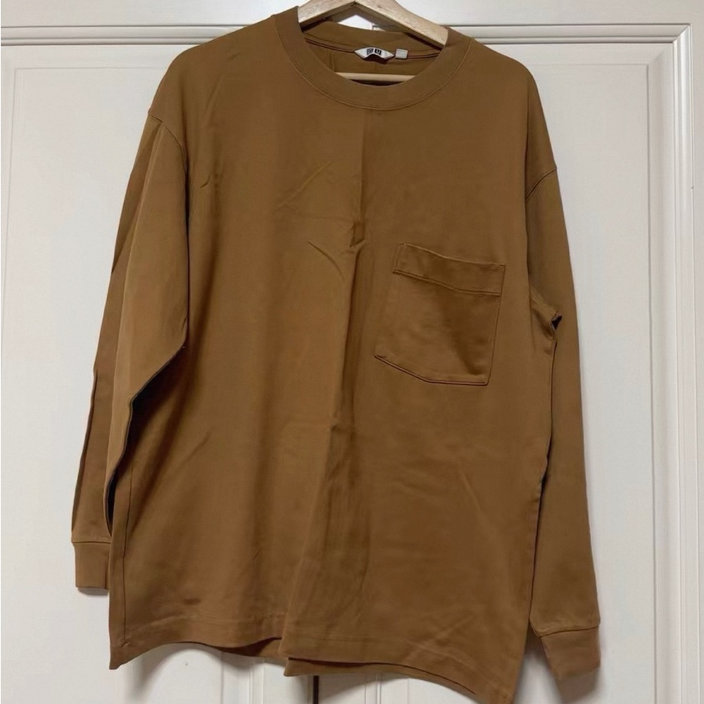 Men's Brown Long Sleeve Shirt